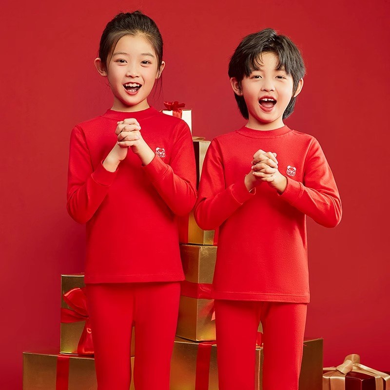 适用儿童本命年保暖内衣套装2025蛇年12岁男女童S红色全棉纯棉秋