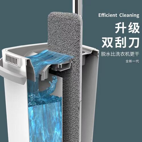 适用桶一体一拖净家用2s024新款免手洗平板干湿两用懒人拖地神器