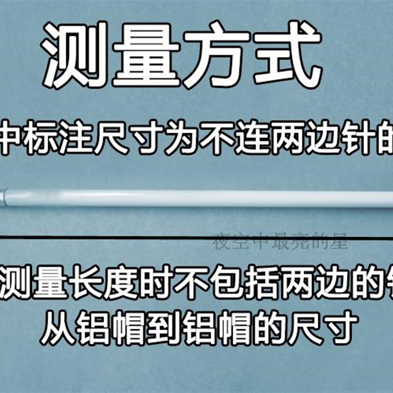适用基色卫生间42cm51t5细老式家C用前灯日光灯管t4镜长条荧光管4