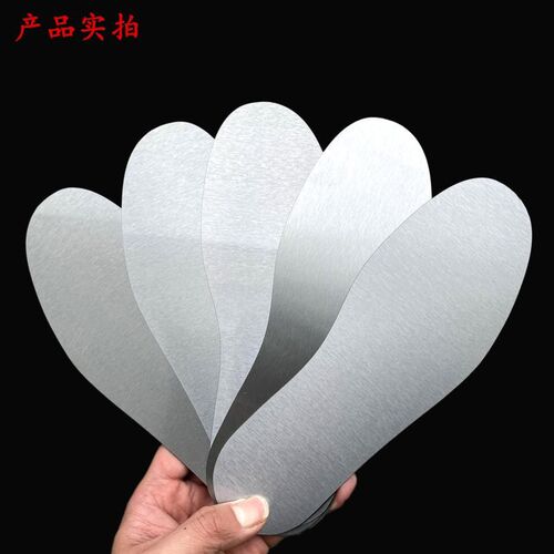 适用鞋垫加厚防刺工地防钉子钢板防穿M刺鞋垫硬底防铁钉扎脚