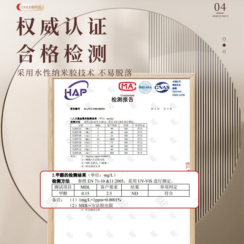 适用高级电梯门贴纸装饰改色入户电梯轿厢内部翻SN新不锈钢拉丝金