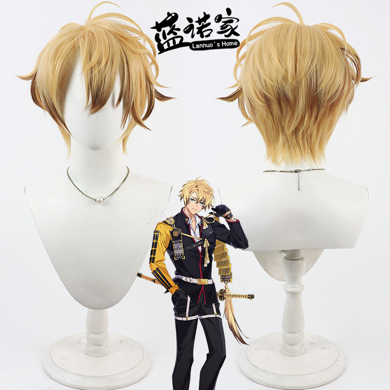 【云容】刀剑乱舞 古备前信房cos假发 打毛头顶 多处挑染