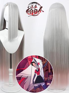 【云容】地狱客栈Hazbin Hotel 维姬cos假发Vaggie银白色渐变