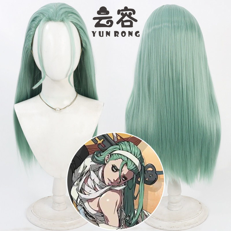 【云容】罪恶装备A.B.Acos假发