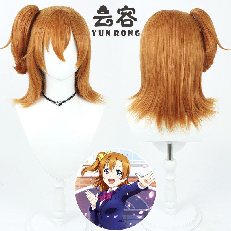 偶像计划高坂穗乃果云容
