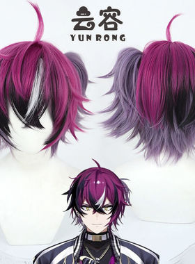 【云容】彩虹社虚拟主播七期生Doppio Dropscythe cos假发挑染