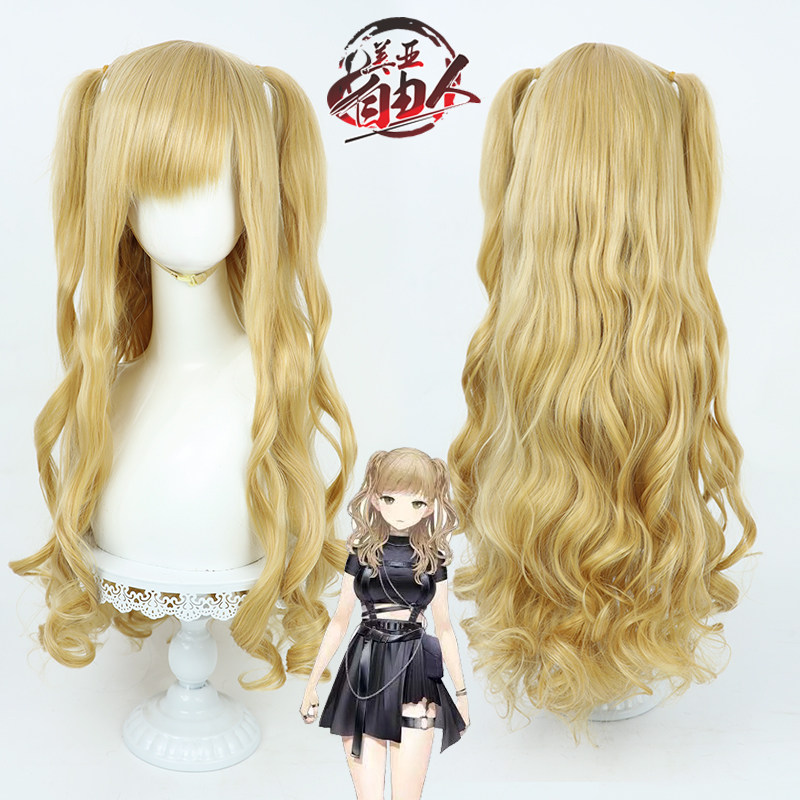 【云容】VTuber彩虹社修女克蕾雅cos假发一体双辫子