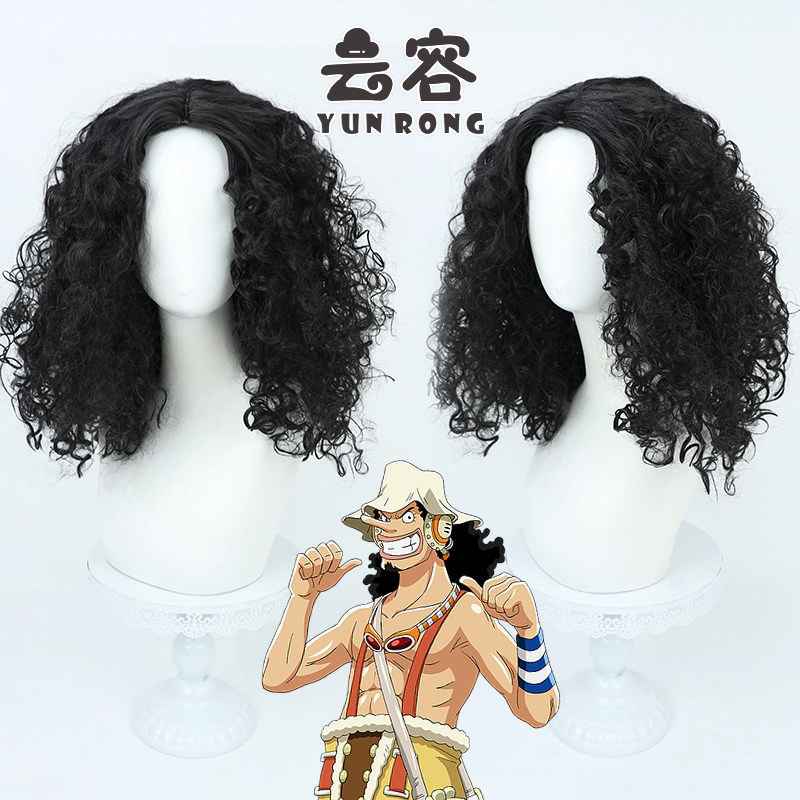 【云容】 海贼王ONE PIECE乌索普cos假发 黑色中分头皮卷发