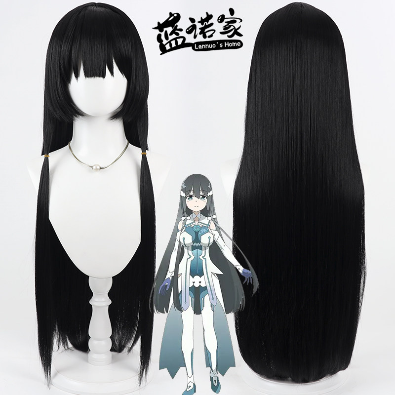【云容】结城友奈是勇者 东乡美森cos假发 仿真头皮 黑色长直发