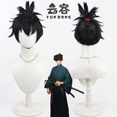 云容 Fate Samurai Remnant宫本伊织cos假发 仿真头皮扎发款