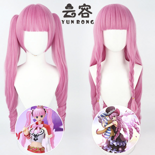 【云容】海贼王佩罗娜cos假发漫画航海王硅胶头皮三怪人之一