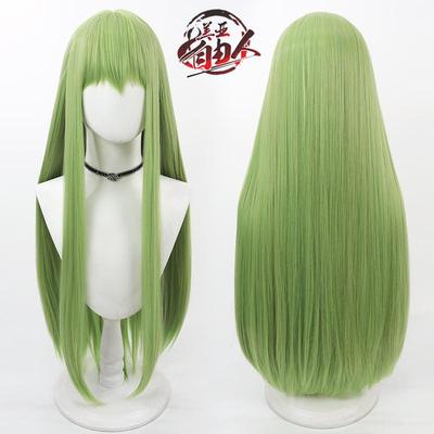 COSPLAY配件/道具/人偶服