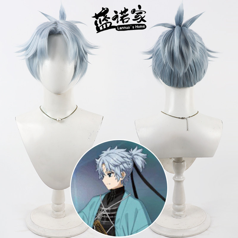【云容】FGO 藤堂平助cos假发 仿真头皮 一体扎发