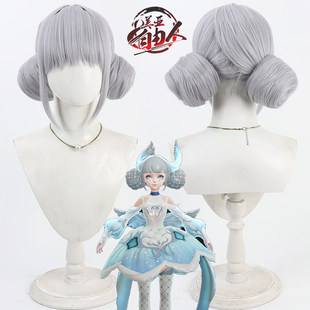 云容 王者 天鹅之梦小乔cos假发白天鹅荣耀头皮款造型