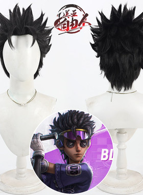 云容 第五人格 BLK战队Ganji击球手超话cos假发美人尖深灰色