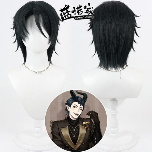 【云容】扭曲仙境Malleus cos假发DRACQMA寮长马利乌斯有渐变角