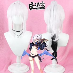 【云容】FGO 梅柳齐娜cos假发 仿真头皮 分体双色马尾