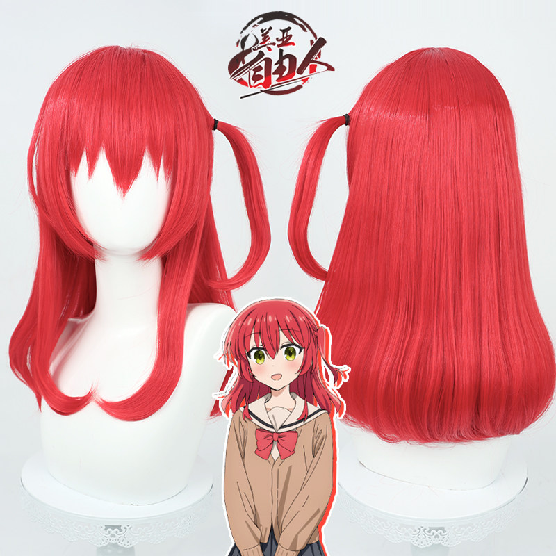 【云容】孤独摇滚 喜多郁代cos假发中长发带头皮侧面一体小辫子