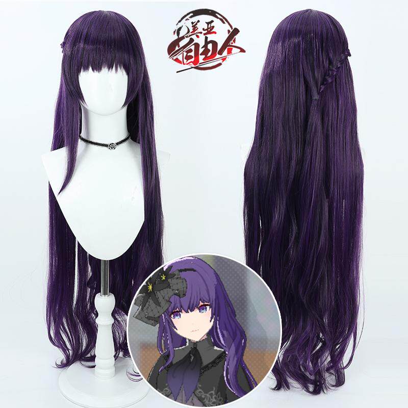 世界計畫朝比奈真冬cos假发
