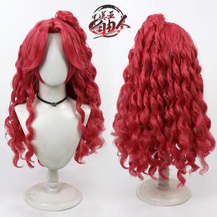 【云容】小马宝莉 碧琪cos假发萍琪拟人螺旋卷加多发量分体马尾