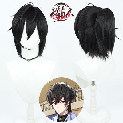 【云容】时空中的绘旅人 扎发款艾因cos假发搭配虎口夹仿真头皮