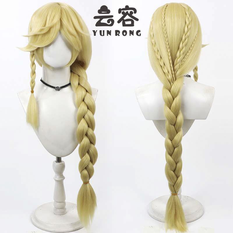 COSPLAY配件/道具/人偶服cos假发