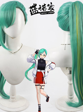 【云容】虚拟VTuber 神乐铃cos假发 仿真头皮 分体马尾一体挑染