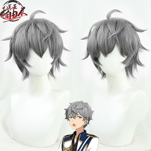 【云容】偶像梦幻祭ES 濑名泉cos假发 灰色层次反翘现货