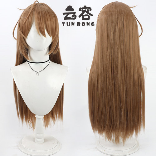 【云容】虚拟Vtuber播主 栗驹小丸cos假发 青桐高中 仿真头皮