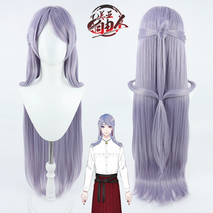 【云容】虚拟主播VTuber浴衣弦月藤士郎cos假发彩虹社一体发包