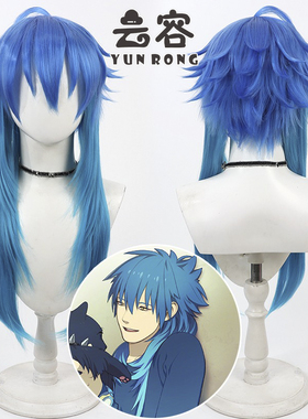 【云容】戏剧性谋杀DRAMAtical Murder 濑良垣苍叶cos假发层次