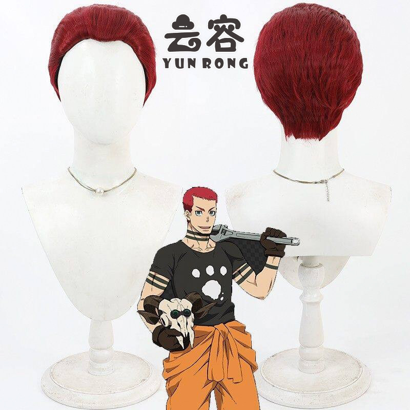 炎炎消防队伏尔甘乔瑟夫cos假发