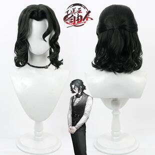 【云容】重返未来1999 阿尔卡纳cos假发深绿色微卷美人尖