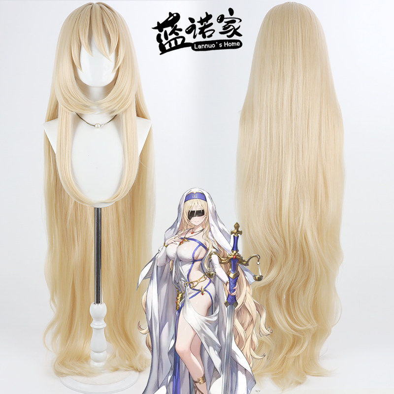 【云容】棕色尘埃2 剑之圣女cos假发 仿真头皮淡黄色加长微卷发