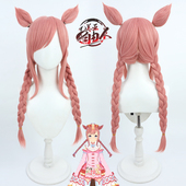 云容 赛马娘Pretty Derby 决胜服爱丽数码 cos假发耳朵双辫子