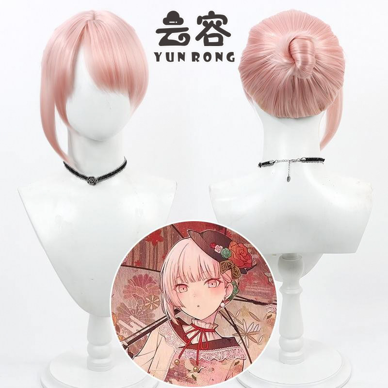 世界计划舞台晓山瑞希