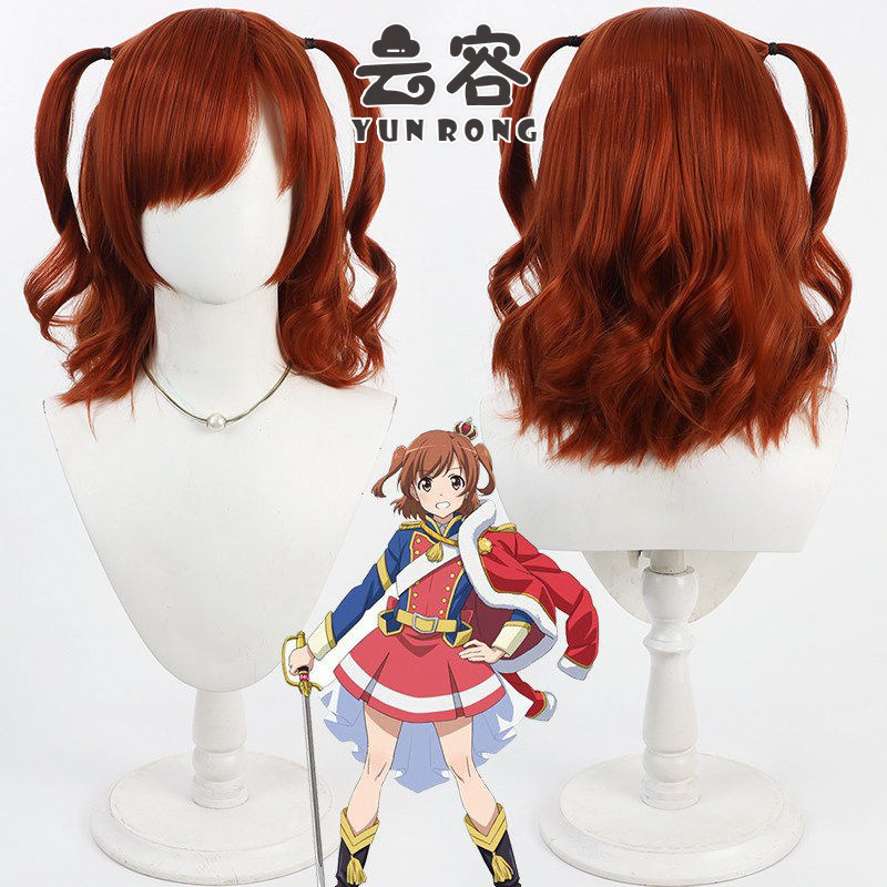 【云容】少女歌剧爱城华恋cos假