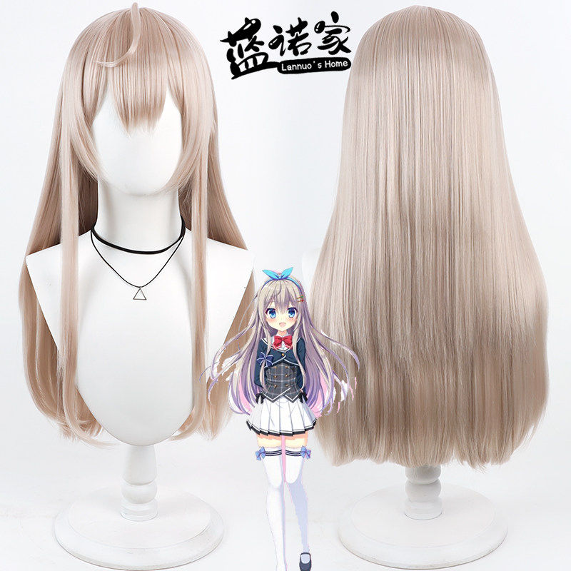 【云容】初音岛 鹭泽有里咲cos假发 仿真头皮 多色混丝长直发