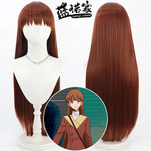 【云容】我独自升级 李晓希cos假发 观月绘里Eri Mizuki橘红色