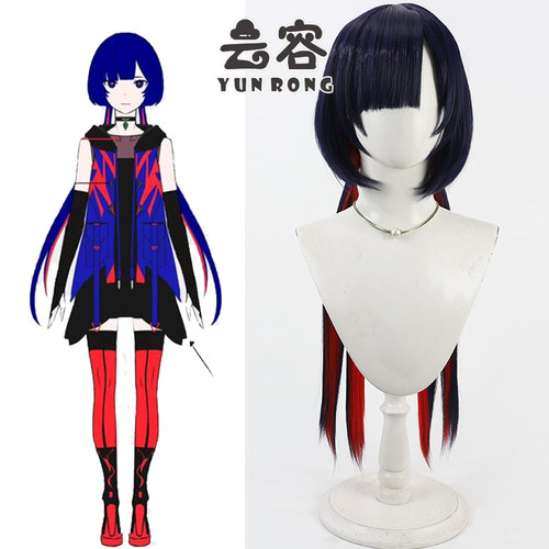 云容Virtual神椿理芽cos假发
