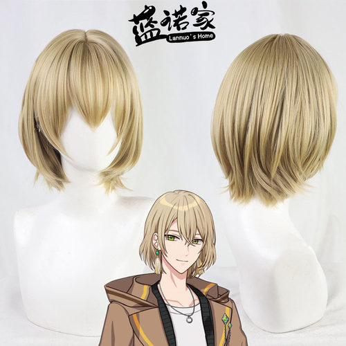 【云容】魔法使的约定 Rutile cos假发 ルチル 仿真头皮