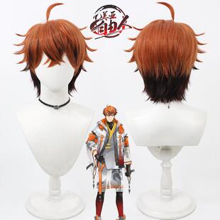 【云容】NIJISANJI新人 北见游征cos假发打毛头顶渐变款反翘毛