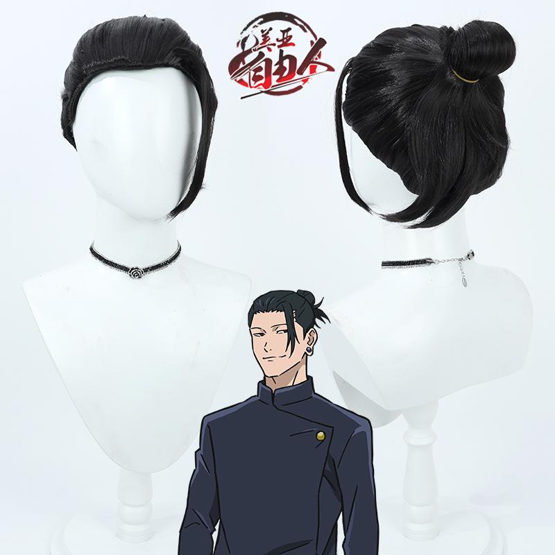 夏油杰,漫画《咒术回战》