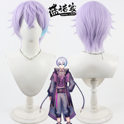 【云容】虚拟YouTuber 水月ルザク水月流鹤cos假发仿真头皮混色