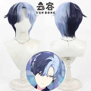 【云容】世界计划缤纷舞台 青柳冬弥cos假发阴阳头打毛头顶