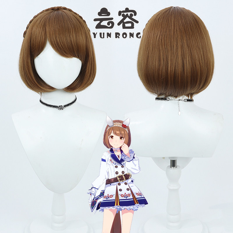 云容赛马娘PrettyDerby雪之美人