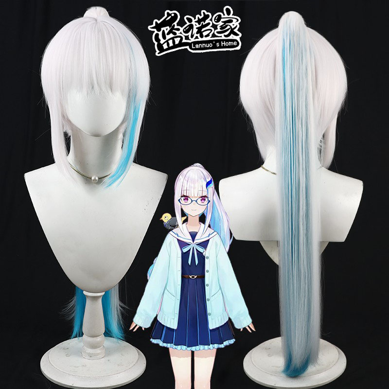 【云容】虚拟vtuber播主 莉泽·赫露艾斯塔cos假发 制服造型