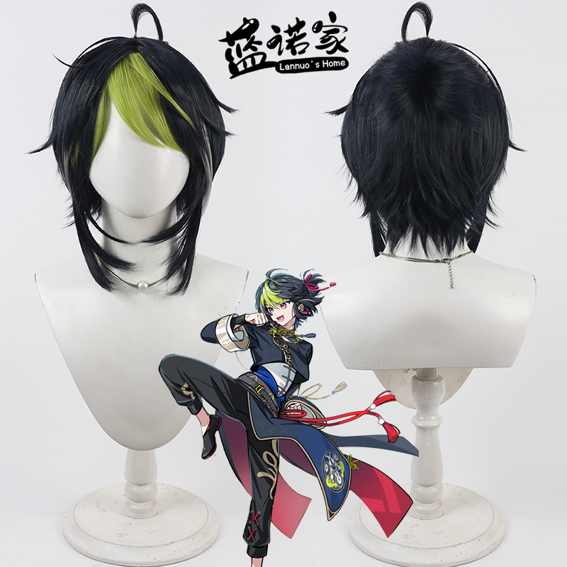 【云容】虚拟vtuber播主 伊波雷cos假发 仿真头皮 一体小辫