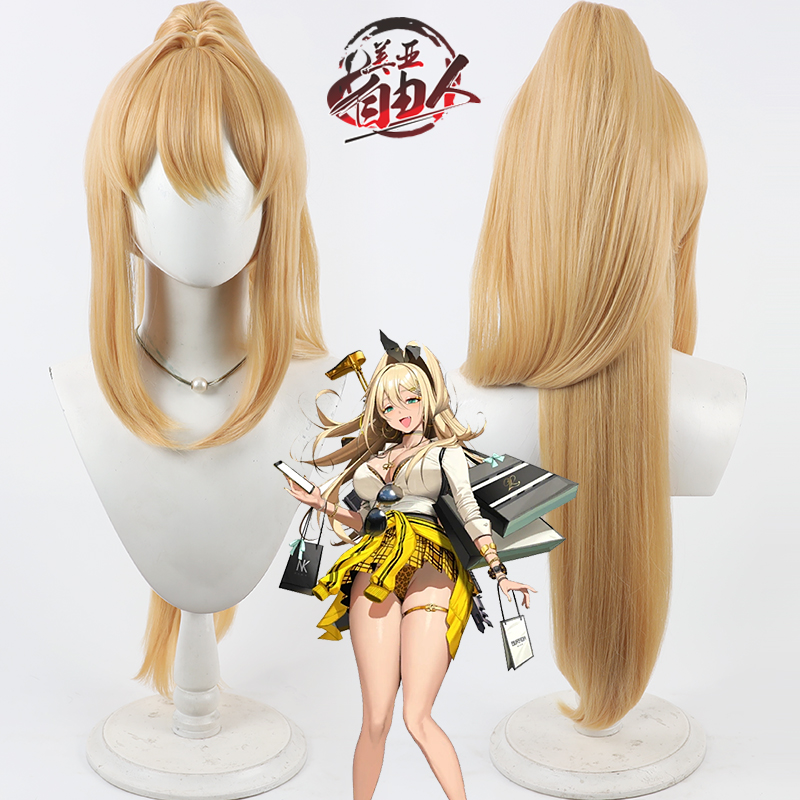 自由人胜利女神妮姬露菲cos假发