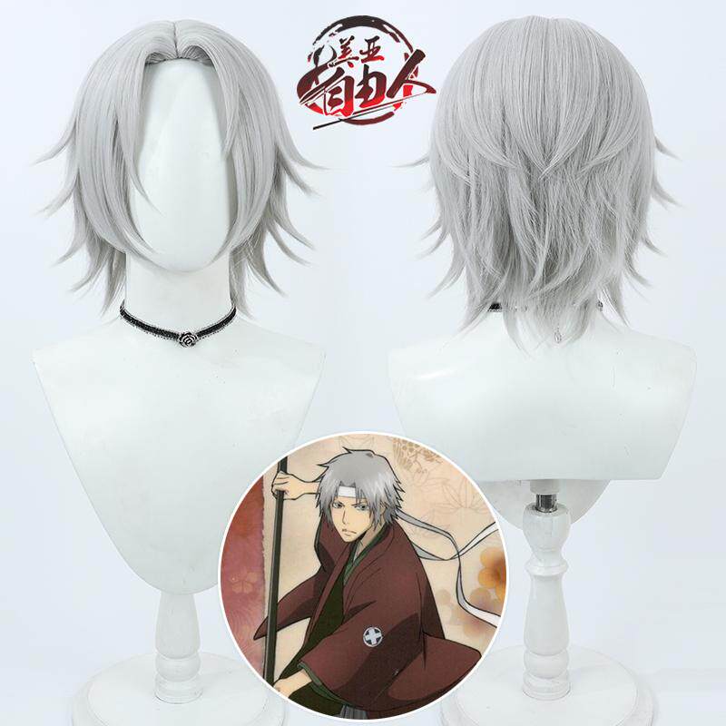 【云容】家庭教师 狱寺集人cos假发银灰仿真Gokudera Hayato